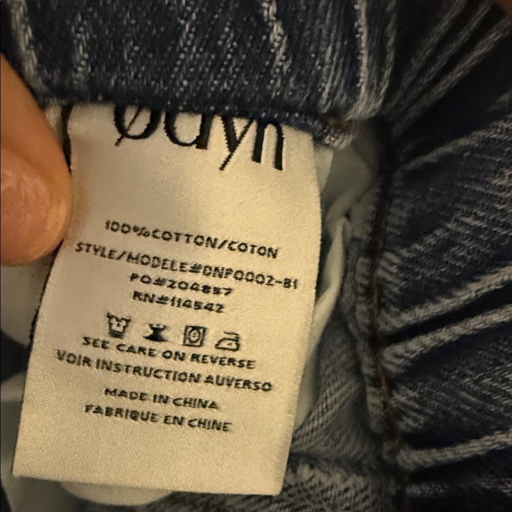 High-Rise Wide Leg Drawstring Jeans in Light Blue - Picture 4 of 5